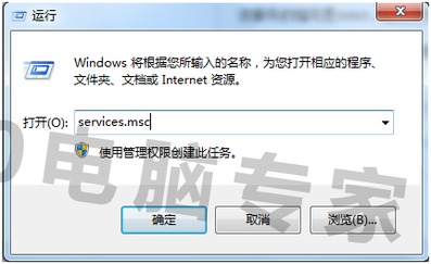 對等網絡分組服務未運行故障的排查與解決方案