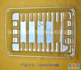選擇專業(yè)深圳吸塑生產(chǎn)廠家，品質(zhì)、誠信與服務(wù)并存