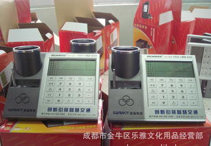 RichMiss RC 9988 萬年歷 商務(wù)贈(zèng)品與會(huì)務(wù)禮品的明智之選